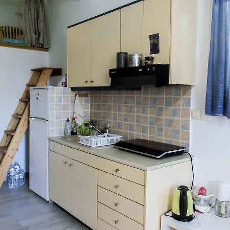 Roi's Appartement